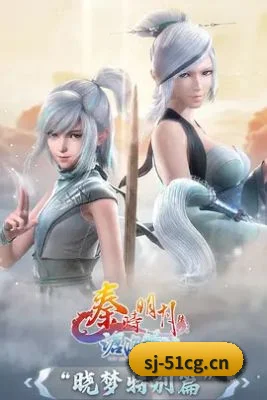 全域布局